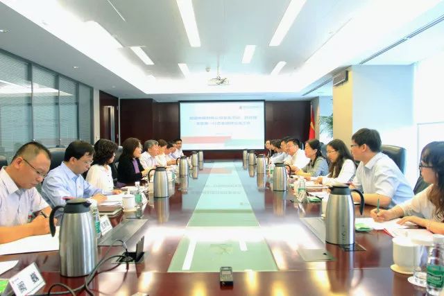 图片新闻212.jpg