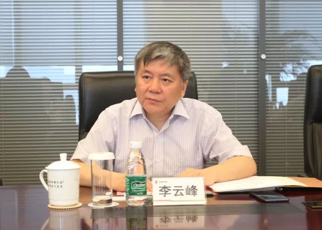 图片新闻2244.jpg