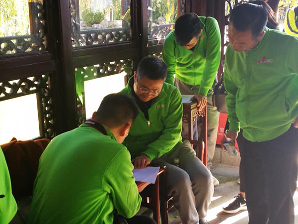 奔跑吧伙伴xiu～.jpg