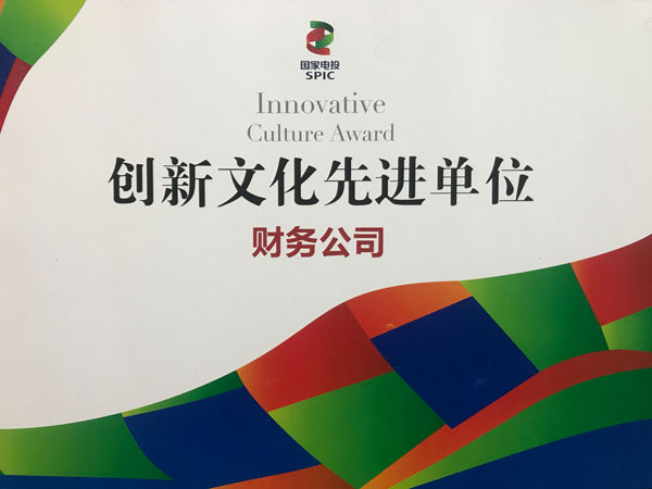 照片1.jpg