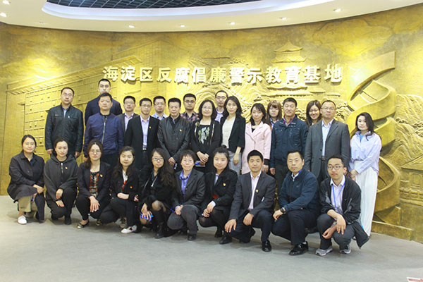 图片2-1.jpg