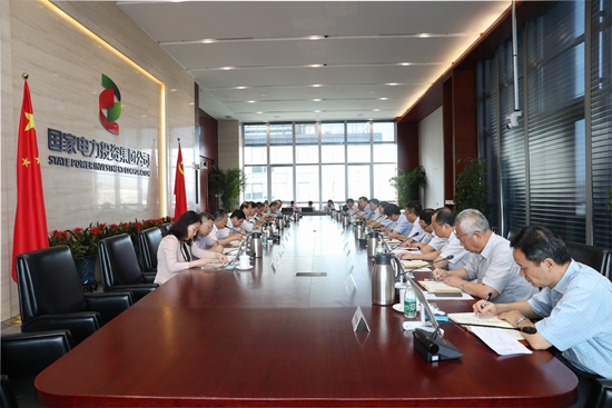 月度例会.jpg