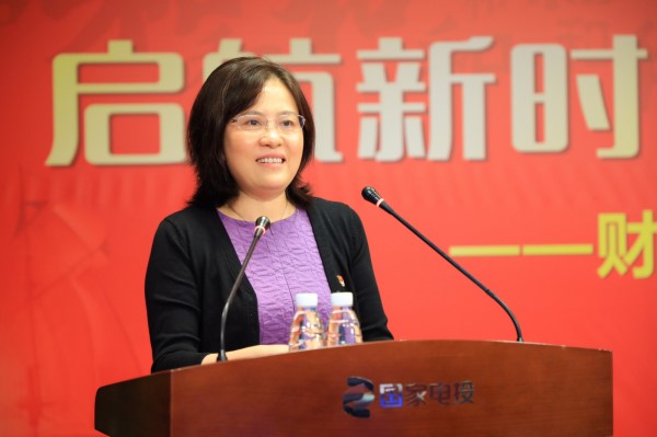 董事长照片定稿_副本.jpg