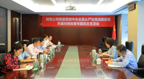 会场照片_副本.jpg