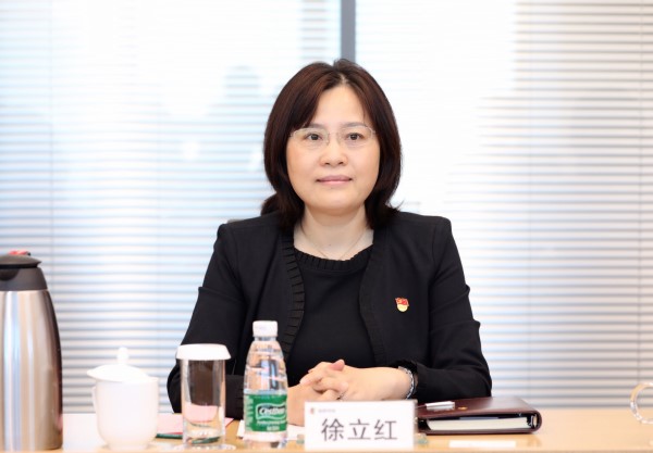 神华_徐立红_副本.jpg