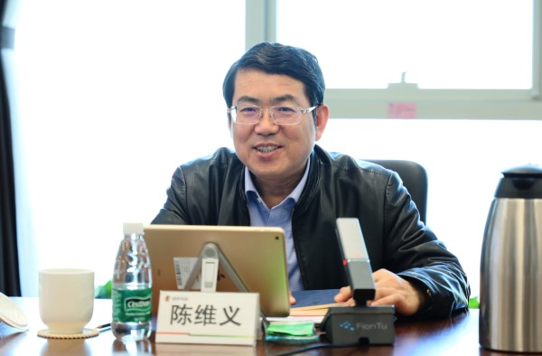 陈维义_副本.jpg