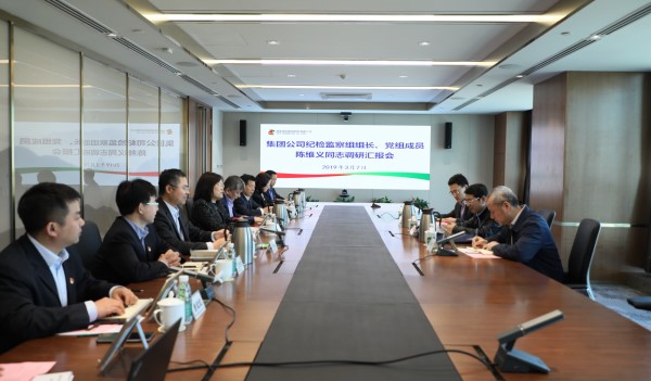 微信图片_20190321101906_副本.jpg