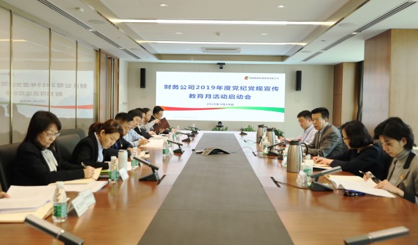 微信图片_20190321101325_副本.jpg