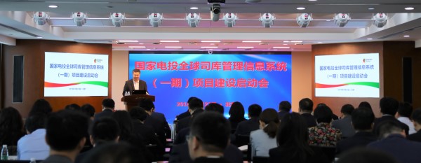 宣传稿照片1：全景照_副本.jpg