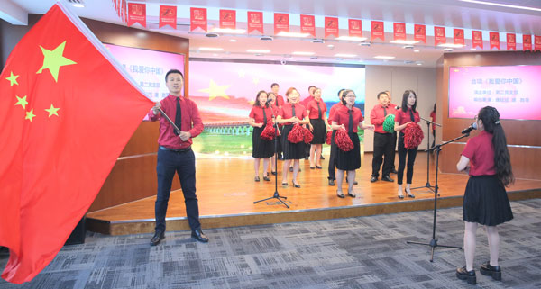 我爱你中国.jpg