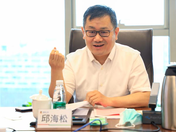 华能邱海松.jpg