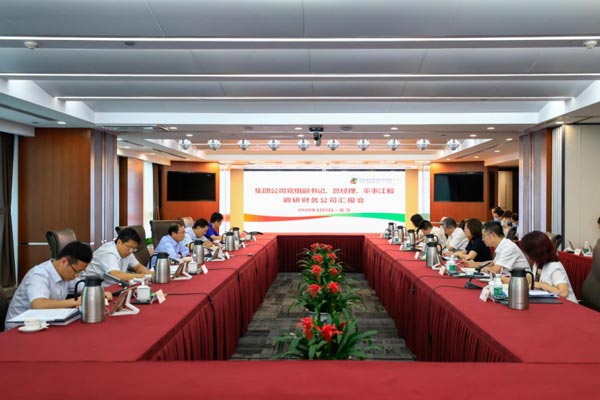 图片-3.jpg