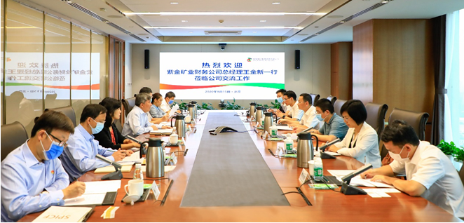 QQ图片20201209171757.png
