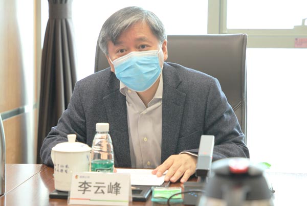 微信图片_20200421092610.jpg