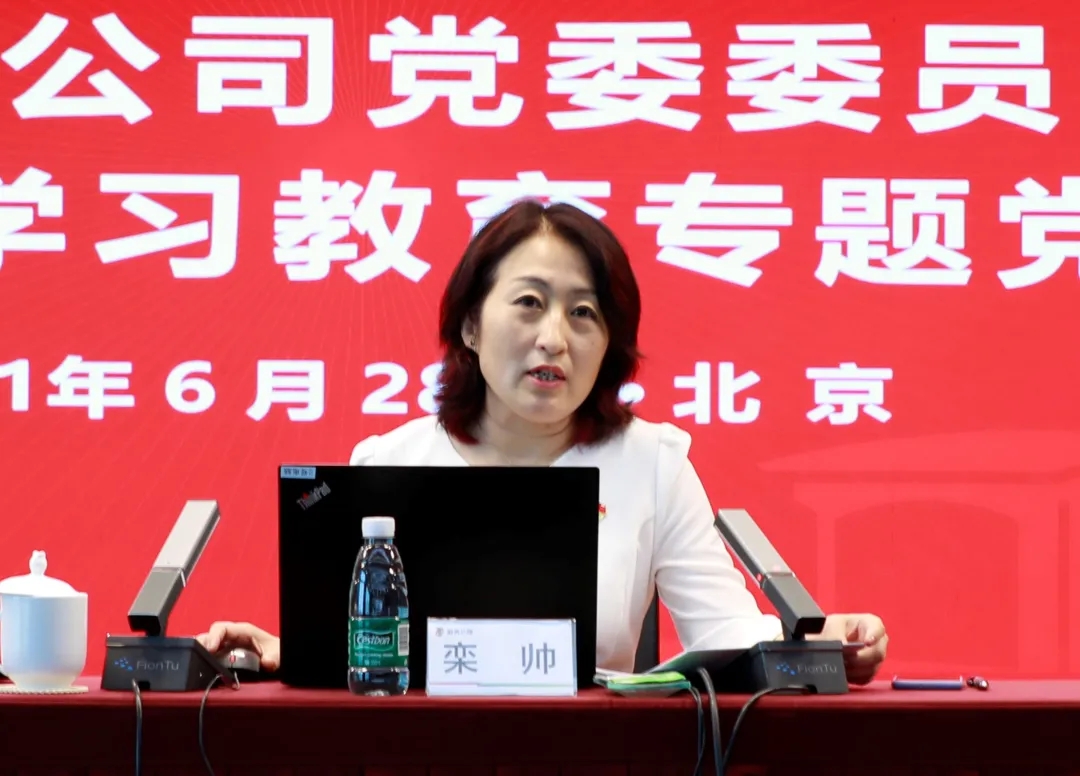 60eea2ca79106.jpg