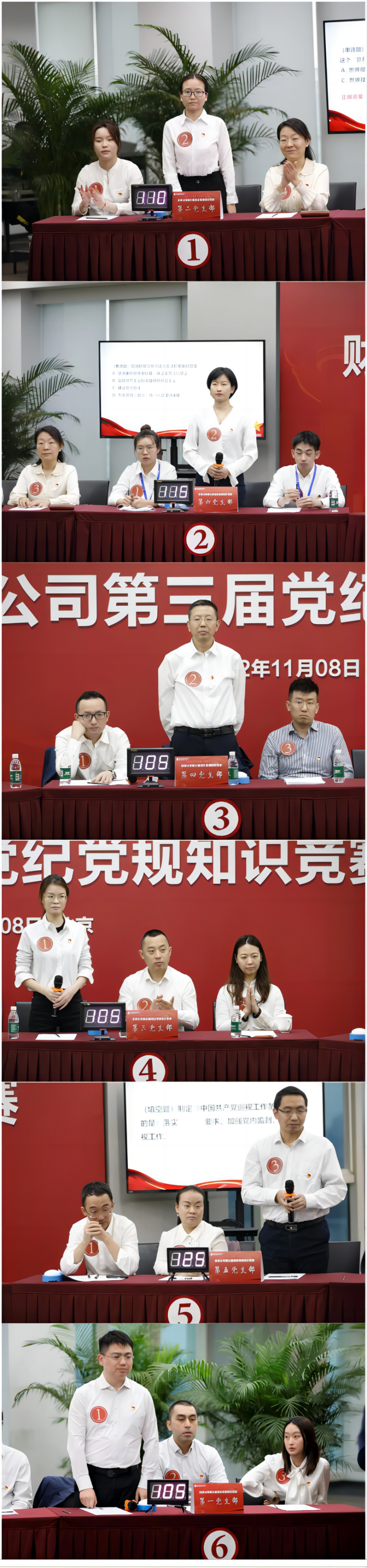 WPS拼图5.png