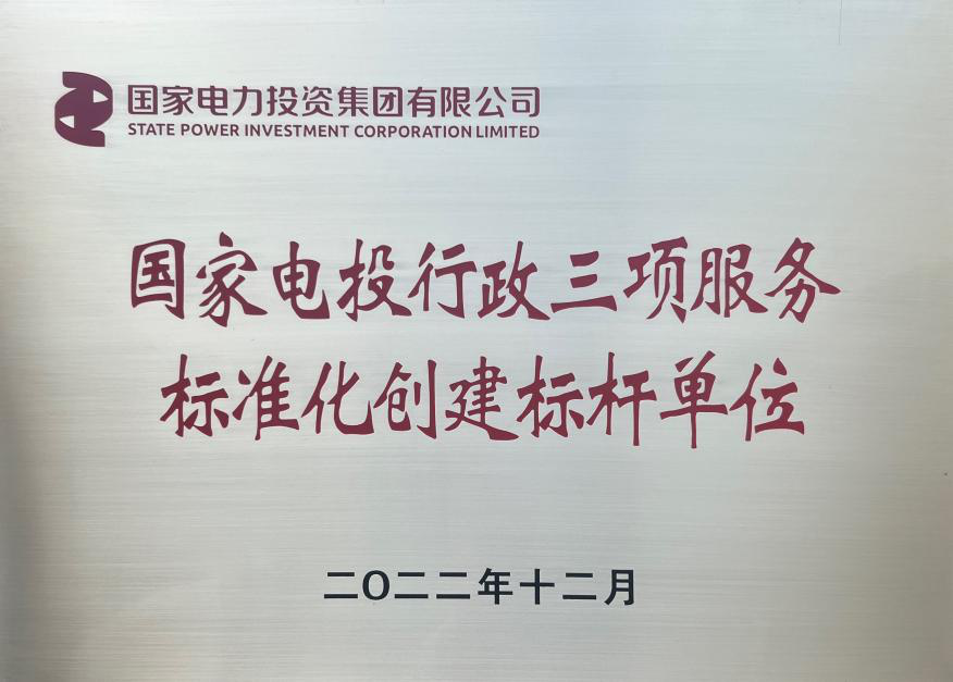 640fe0b054326.png