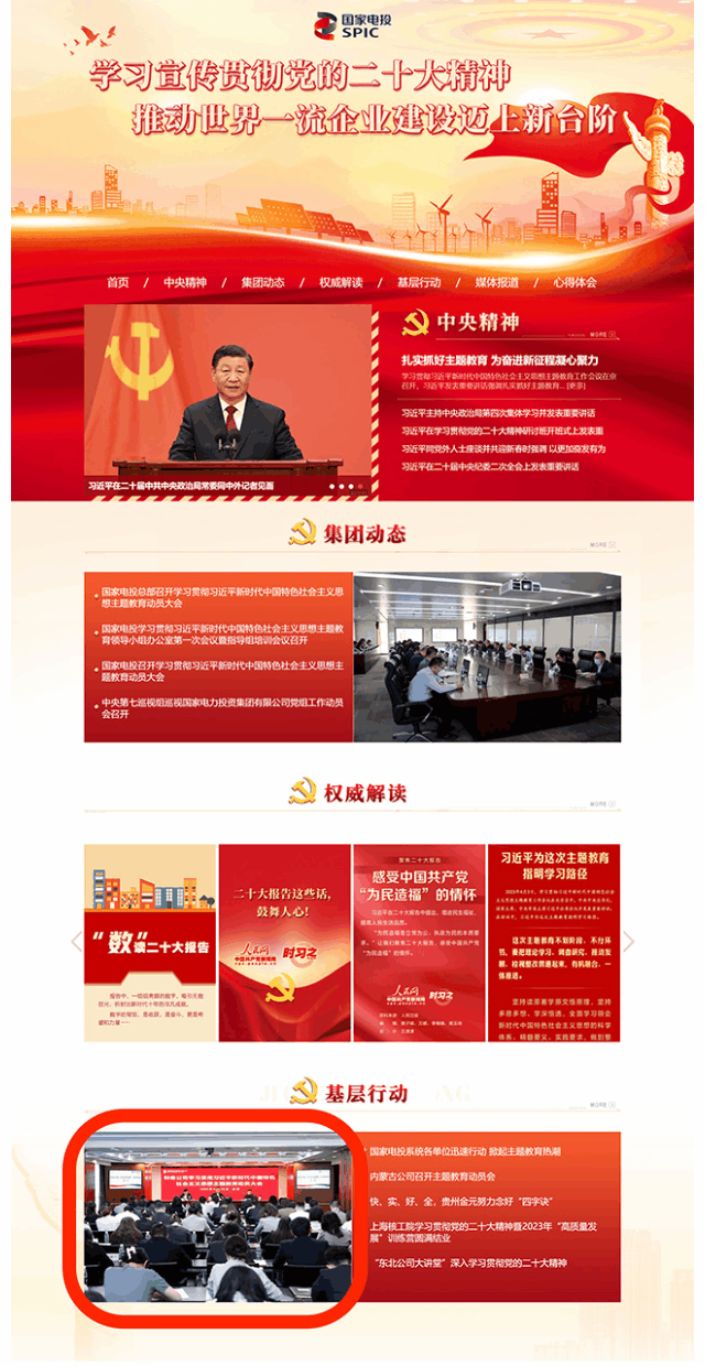 3.gif