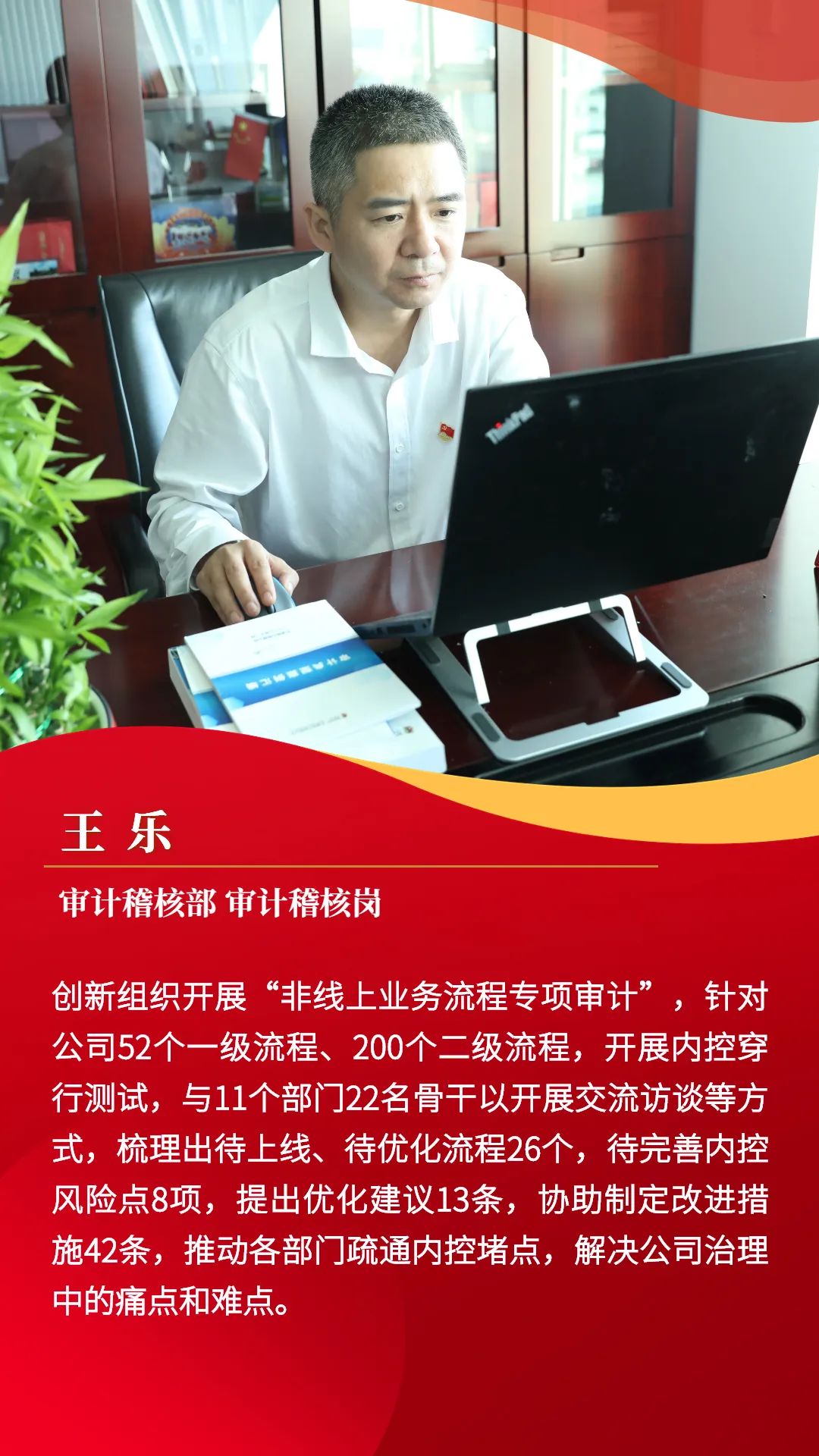 648ac328d9a0e.jpg