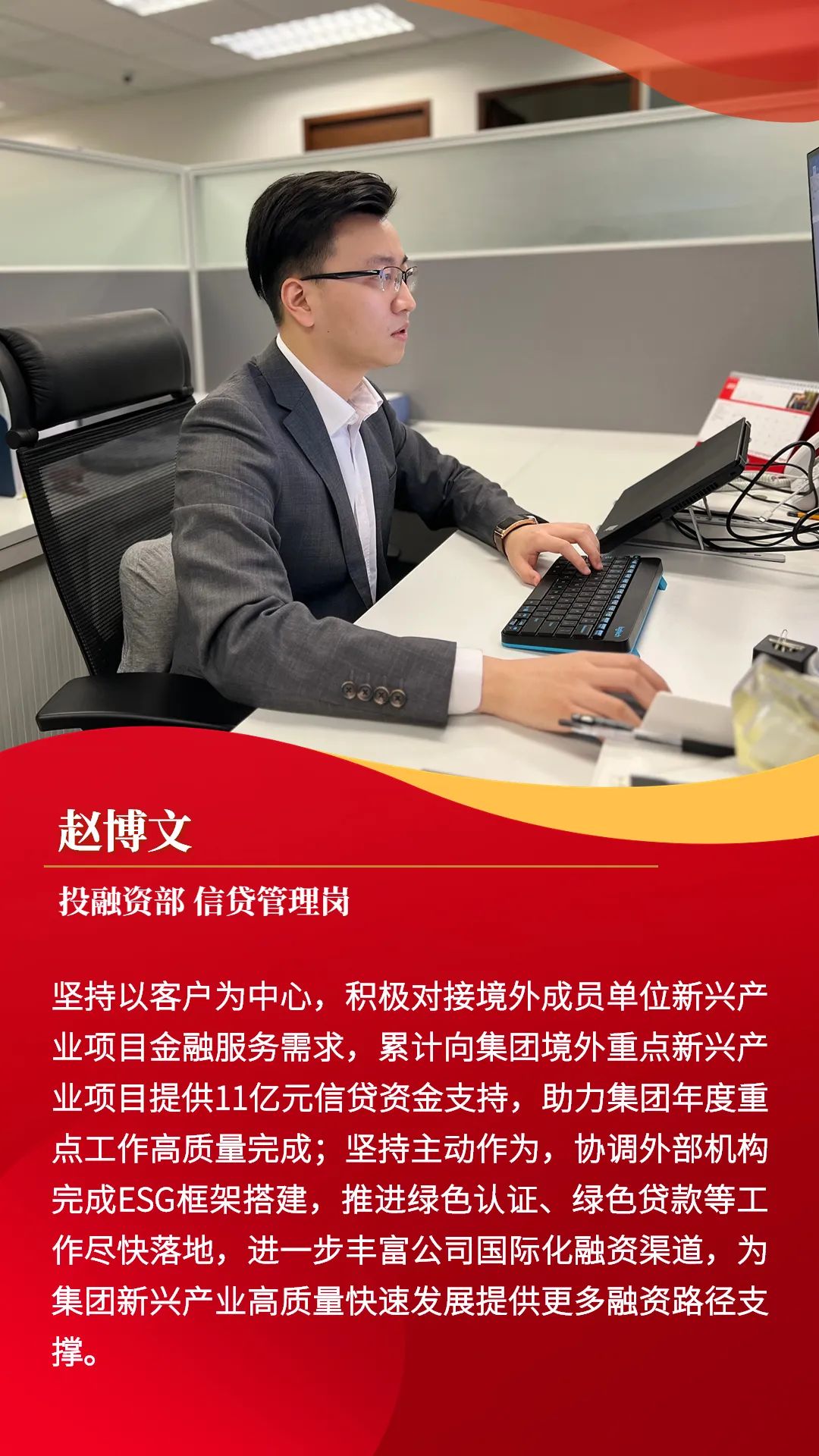 648ac32990eb3.jpg