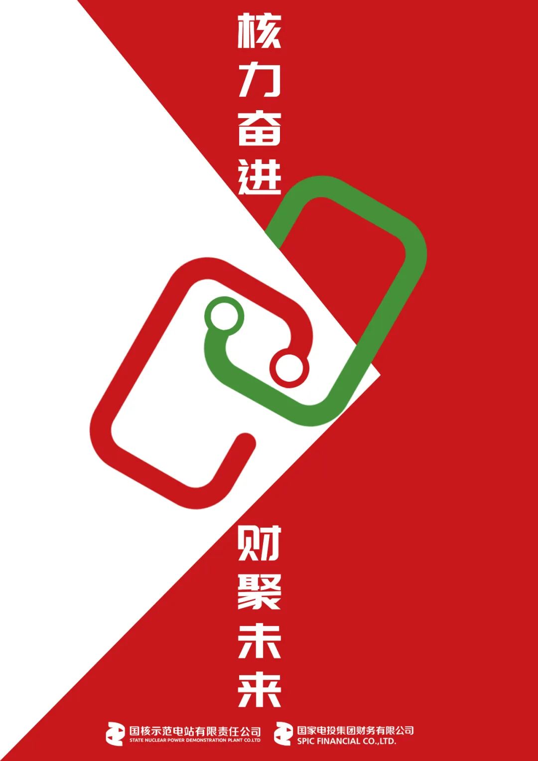 6565876a4660c.jpg