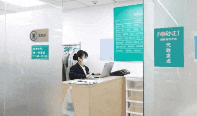 658434e57e844.gif