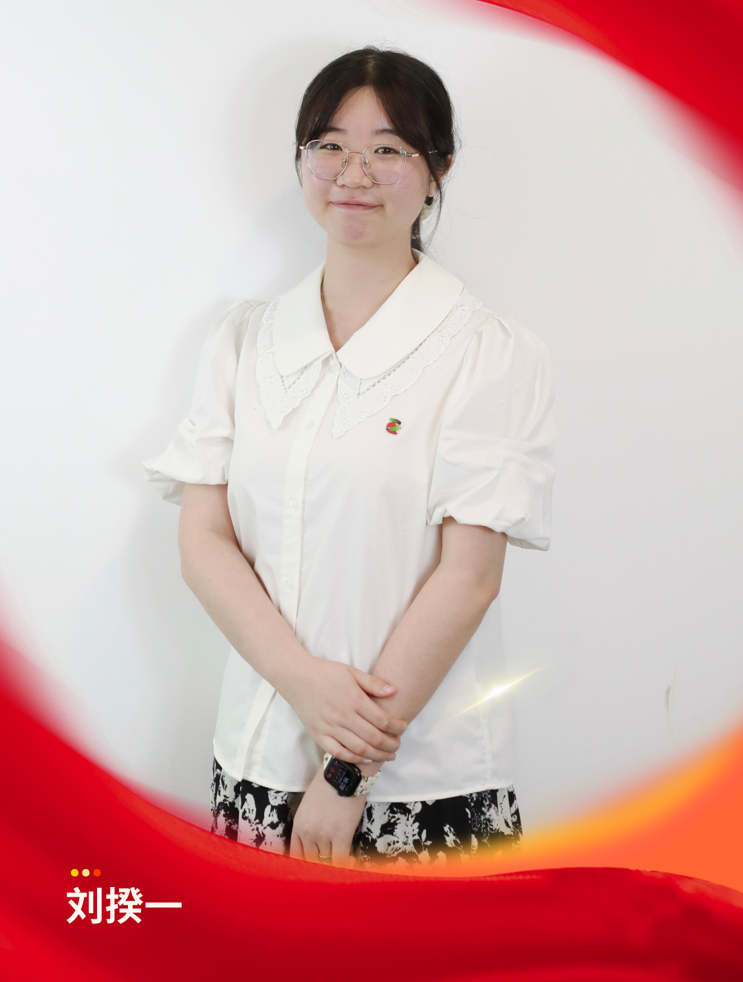 65f00b1d76384.png
