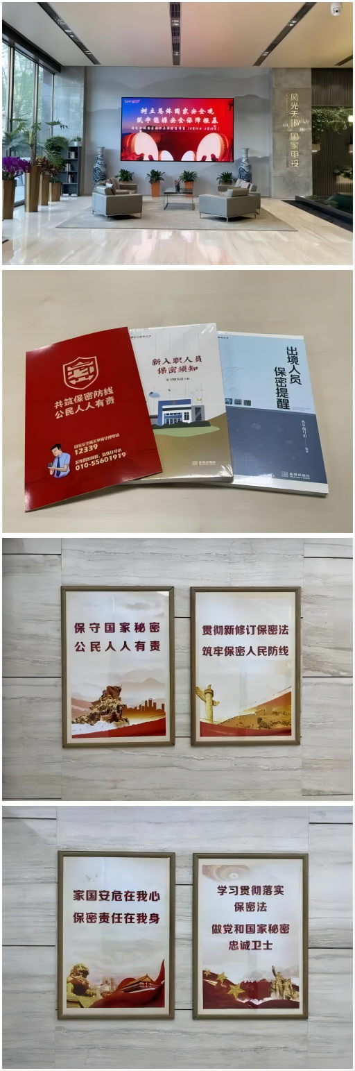 WPS拼图0.png