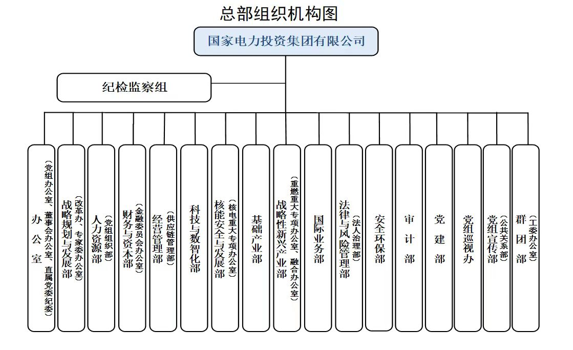 663eeb8447e29.png