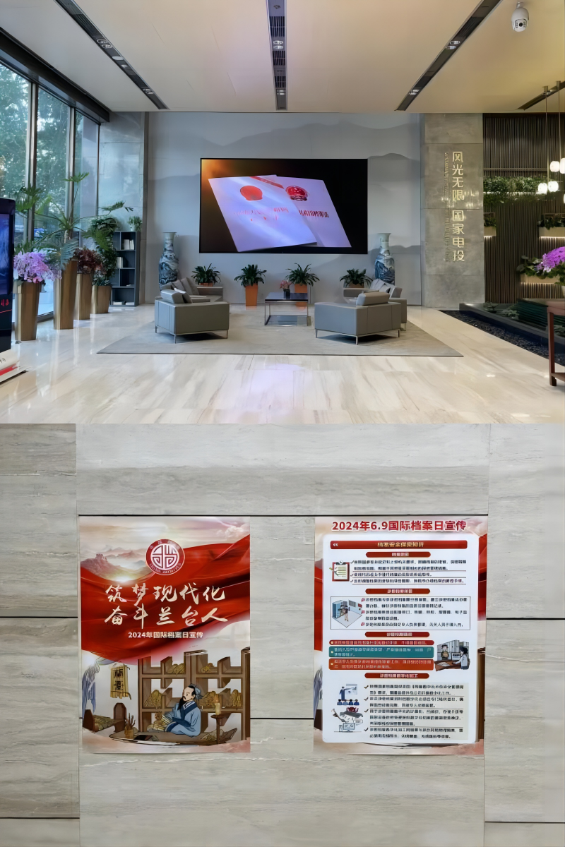 WPS拼图1.png