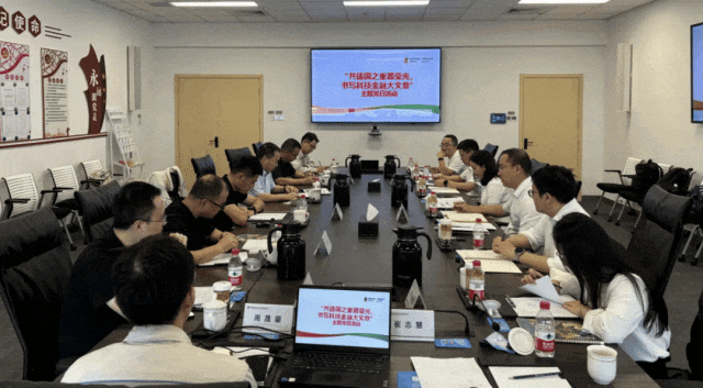 67208df86147b.gif