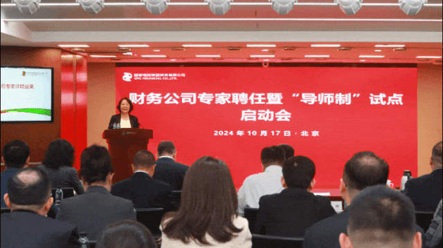 6720acb2adfb7.gif
