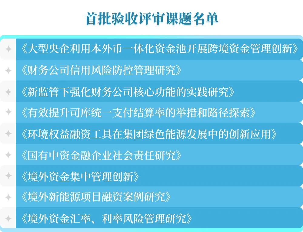 672d6f79482f3.png